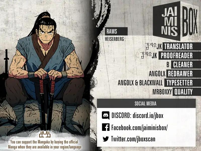 Peerless Dad Chapter 75 2